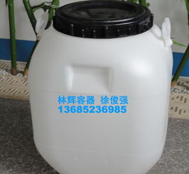 純天然紅花油食品級包裝桶 出口產品全方位解析——價格、廠家與包裝圖片
